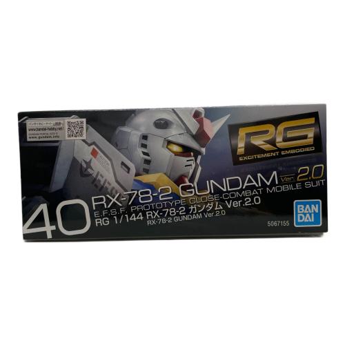 RG 1/144 RX-78-2 ガンダム Ver.2.0 プラモデル