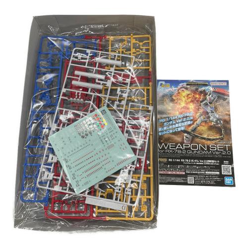 RG 1/144 RX-78-2 ガンダム Ver.2.0 プラモデル