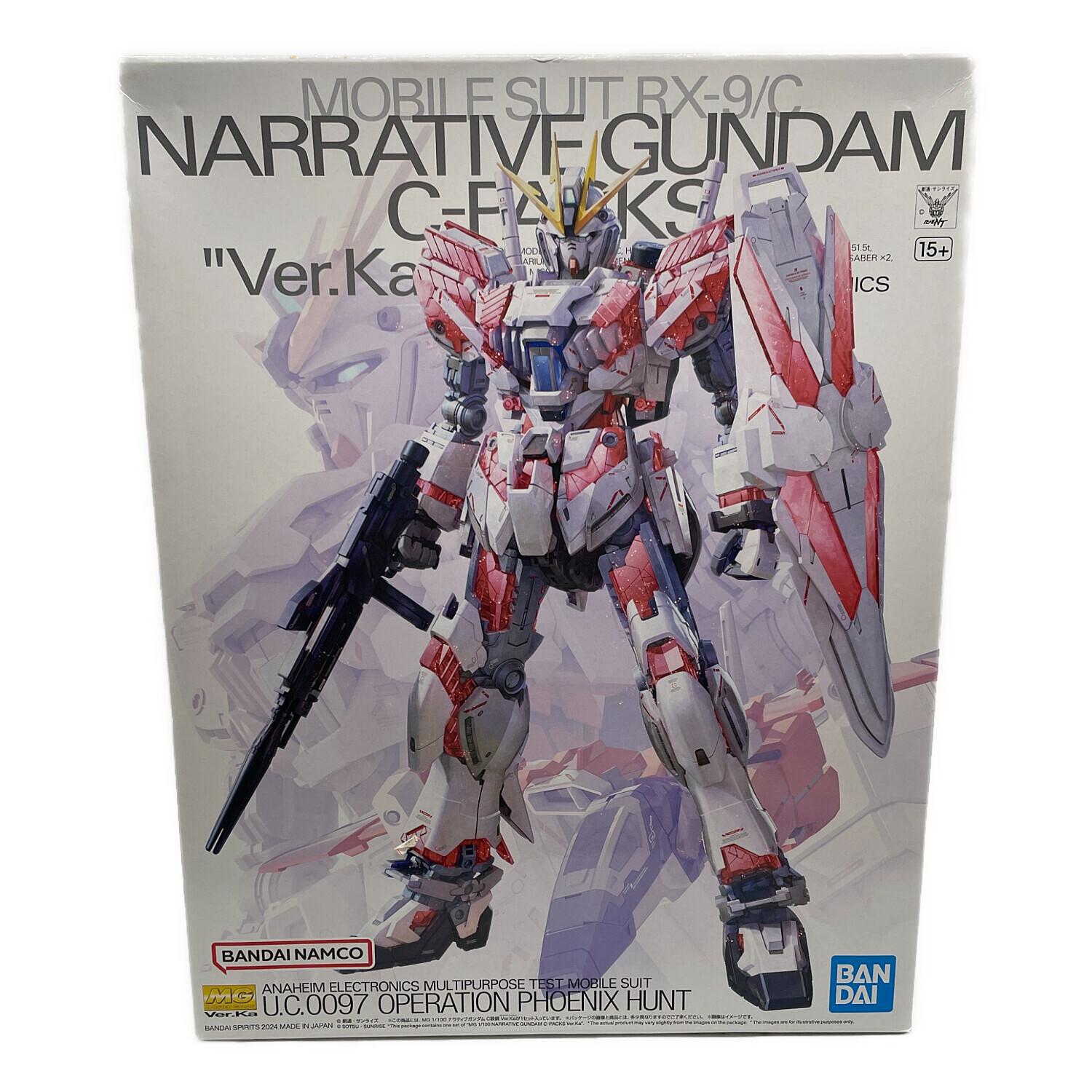 MGナラティブガンダムC装備 HG ユニコーンガンダム3号機フェネクス