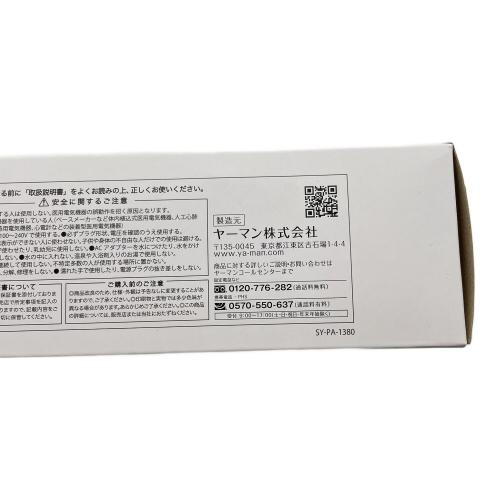 YAMAN (ヤーマン) シャインプロ　ヘアーアイロン HC-21B