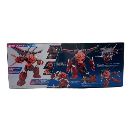 BANDAI (バンダイ) ガンプラ HG 機動戦士ガンダムSEED FREEDOM ズゴック 1/144 (SEED FREEDOM Ver.)