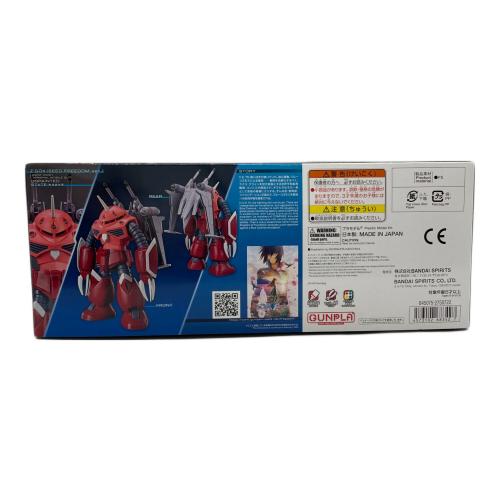 BANDAI (バンダイ) ガンプラ HG 機動戦士ガンダムSEED FREEDOM ズゴック 1/144 (SEED FREEDOM Ver.)