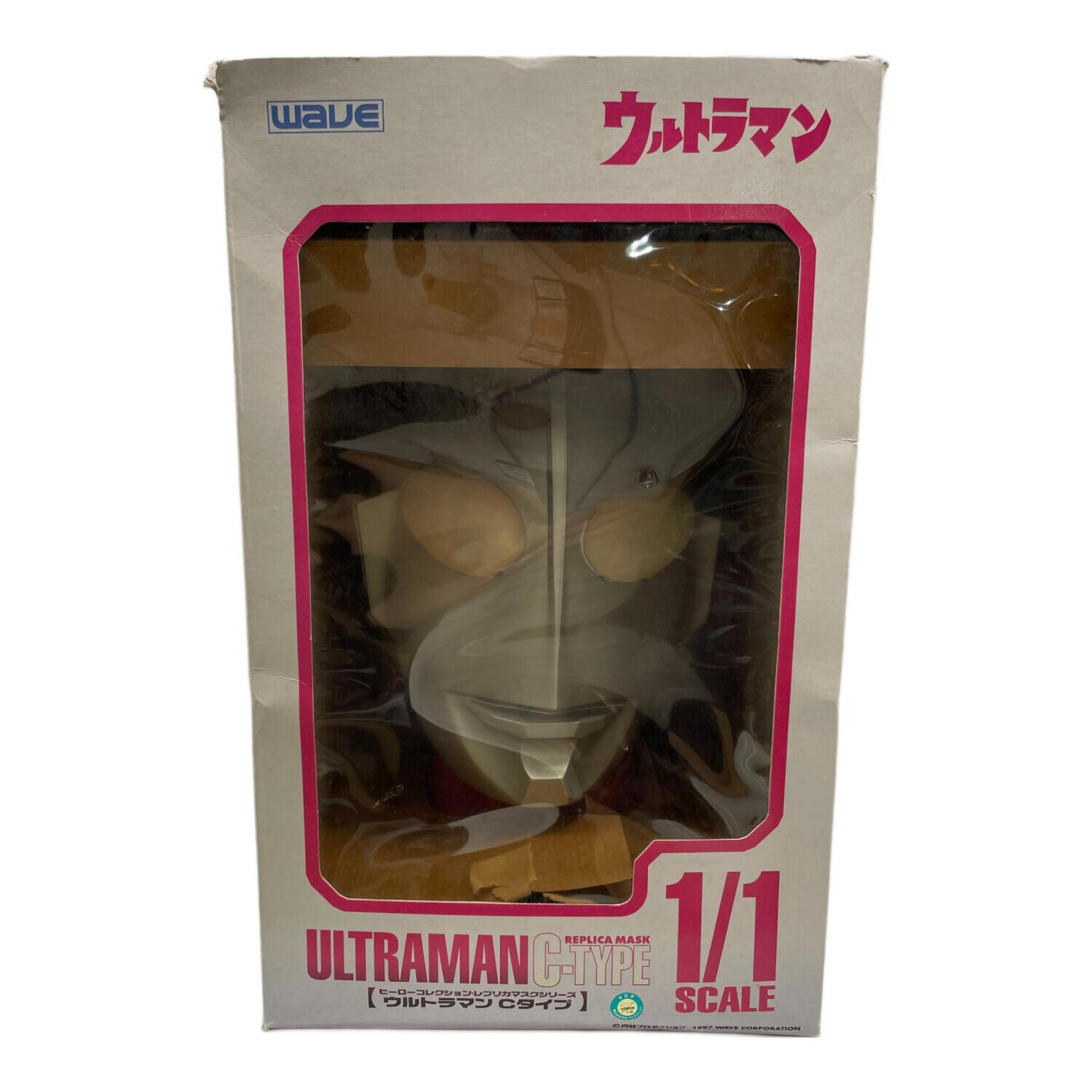 ウルトラマン/マスク/レプリカ/ソフビ/Cタイプ/ヒーローコレクション/wave WAVE CORPORATION (ウェーブコーポレーション) ウルトラマンシリーズ