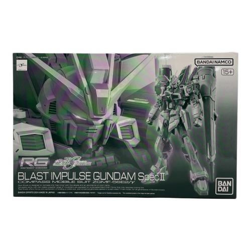 BANDAI (バンダイ) ガンプラ RG 1/144 ブラストインパルスガンダムSpecII