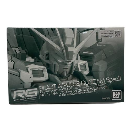 BANDAI (バンダイ) ガンプラ RG 1/144 ブラストインパルスガンダムSpecII