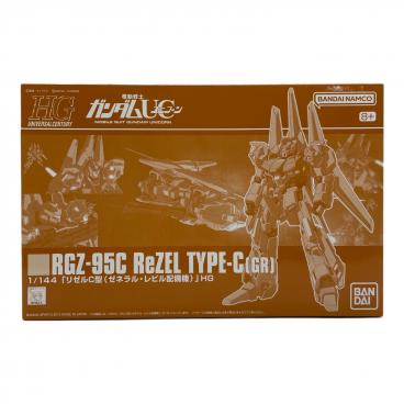 BANDAI (バンダイ) MG リゼルC型 ガンプラ｜トレファクONLINE