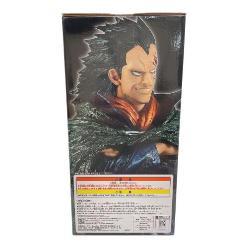 BANDAI NAMCO (バンダイナムコ) フィギュア ワンピース 革命の炎 ラストワン賞 モンキー・D・ドラゴン MASTERLISE メタリックver. 一番くじ