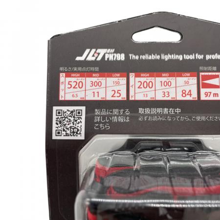 JLT LEDヘッドライト USB充電 PH798｜トレファクONLINE