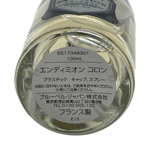 PENHALIGON'S (ペンハリガン) オーデコロン 100ml 残量80%-99% ENDYMION