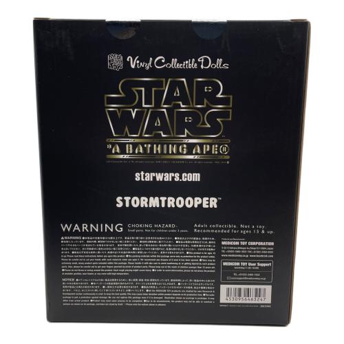 STAR WARS (スターウォーズ) フィギュア A BATHING APE STORMTROOPER