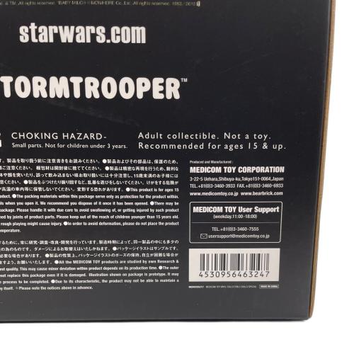 STAR WARS (スターウォーズ) フィギュア A BATHING APE STORMTROOPER