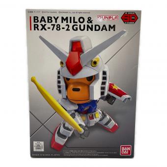BANDAI (バンダイ) ガンプラ BABY MiLO RX-78-2 GUNDAM