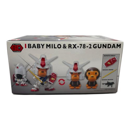 BANDAI (バンダイ) ガンプラ BABY MiLO RX-78-2 GUNDAM