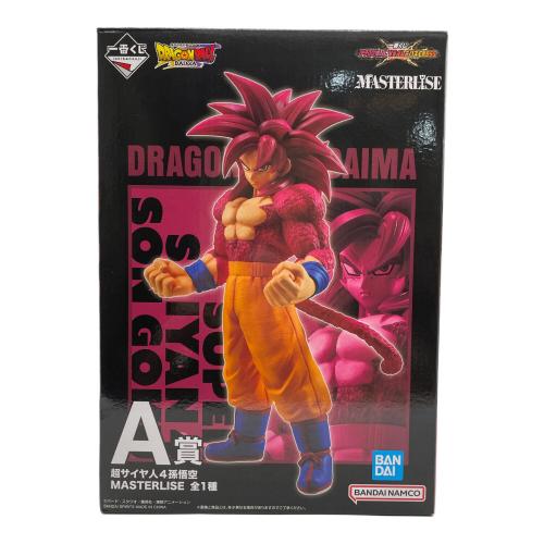 ドラゴンボール DAIMA フィギュア A賞 超サイヤ人4孫悟空 MASTERLISE