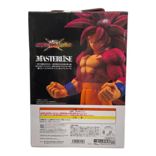 ドラゴンボール DAIMA フィギュア A賞 超サイヤ人4孫悟空 MASTERLISE