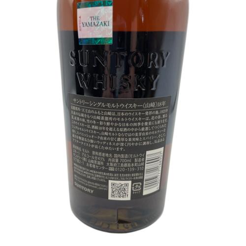 サントリー ジャパニーズウィスキー 700ml 箱付 山崎 18年 シングルモルト 未開封 日本