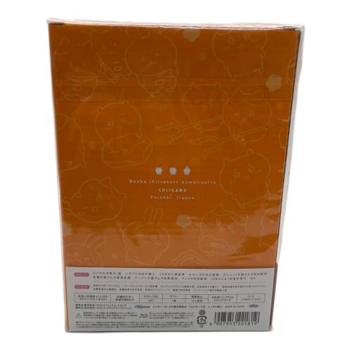 ちいかわ (チイカワ) 豪華版1（フロッキーフィギュア6体セット付き）［Blu-ray］