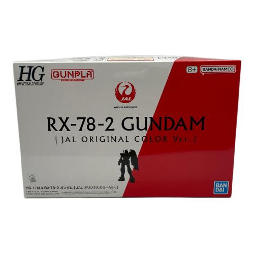 BANDAI (バンダイ) ガンプラ RX-78-2 GUNDAM[JAL ORIGINAL COLOR Ver.]