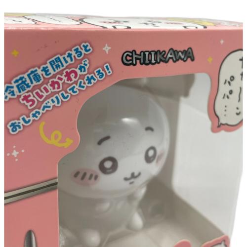 冷蔵庫のちいかわ