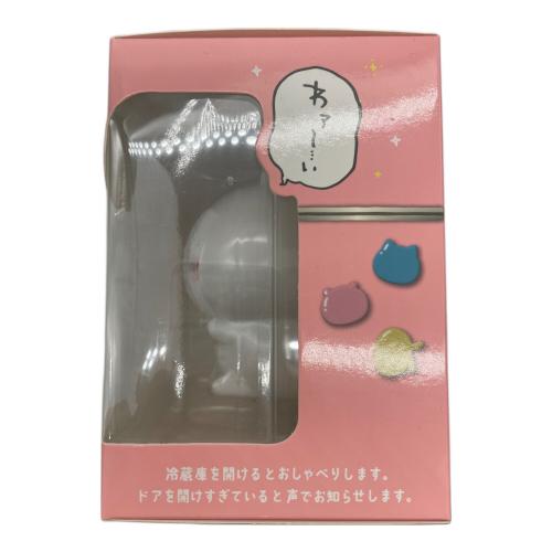 冷蔵庫のちいかわ