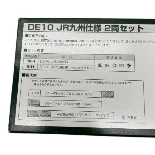 KATO (カトー) Nゲージ DE10 JR九州仕様 2両セット【特別企画品】