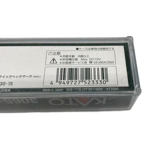 KATO (カトー) Nゲージ EF510-500 カシオペア色