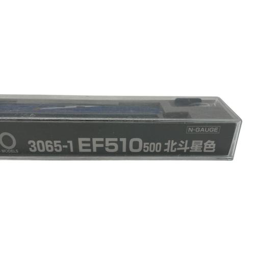 KATO (カトー) Nゲージ EF510-500 北斗星色 2010年