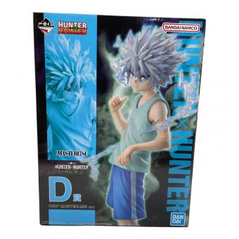 BANDAI(バンダイ) 一番くじ キルア(D賞) フィギュア