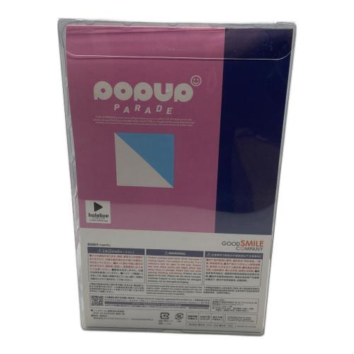 ホロライブ フィギュア 湊あくあ popup PARADE