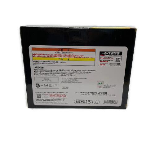 キングダムハーツ ソラ スタチュー 一番くじ A賞 20th Anniversary