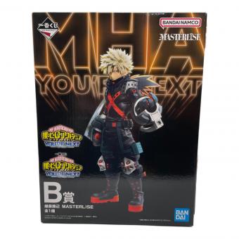 僕のヒーローアカデミア YOUR NEXT フィギュア 爆豪勝己 MASTERLISE B賞