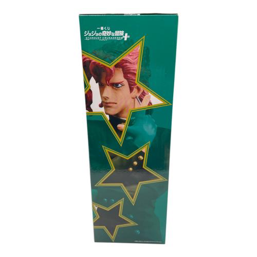 ジョジョの奇妙な冒険 (ジョジョノキミョウナボウケン) フィギュア Ｂ賞 花京院典明 一番くじ