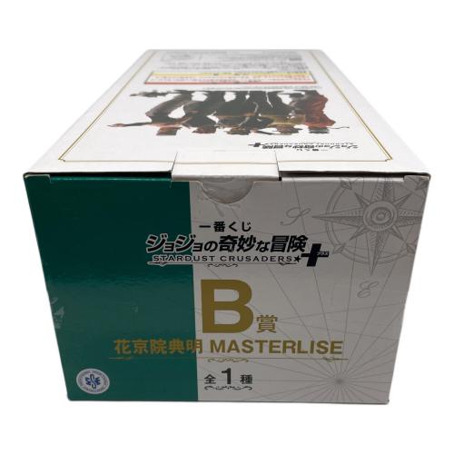 ジョジョの奇妙な冒険 (ジョジョノキミョウナボウケン) フィギュア Ｂ賞 花京院典明 一番くじ