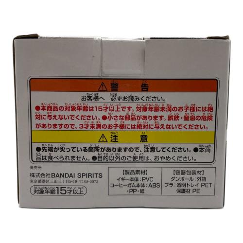 ジョジョの奇妙な冒険 (ジョジョノキミョウナボウケン) フィギュア F賞 イギー 一番くじ