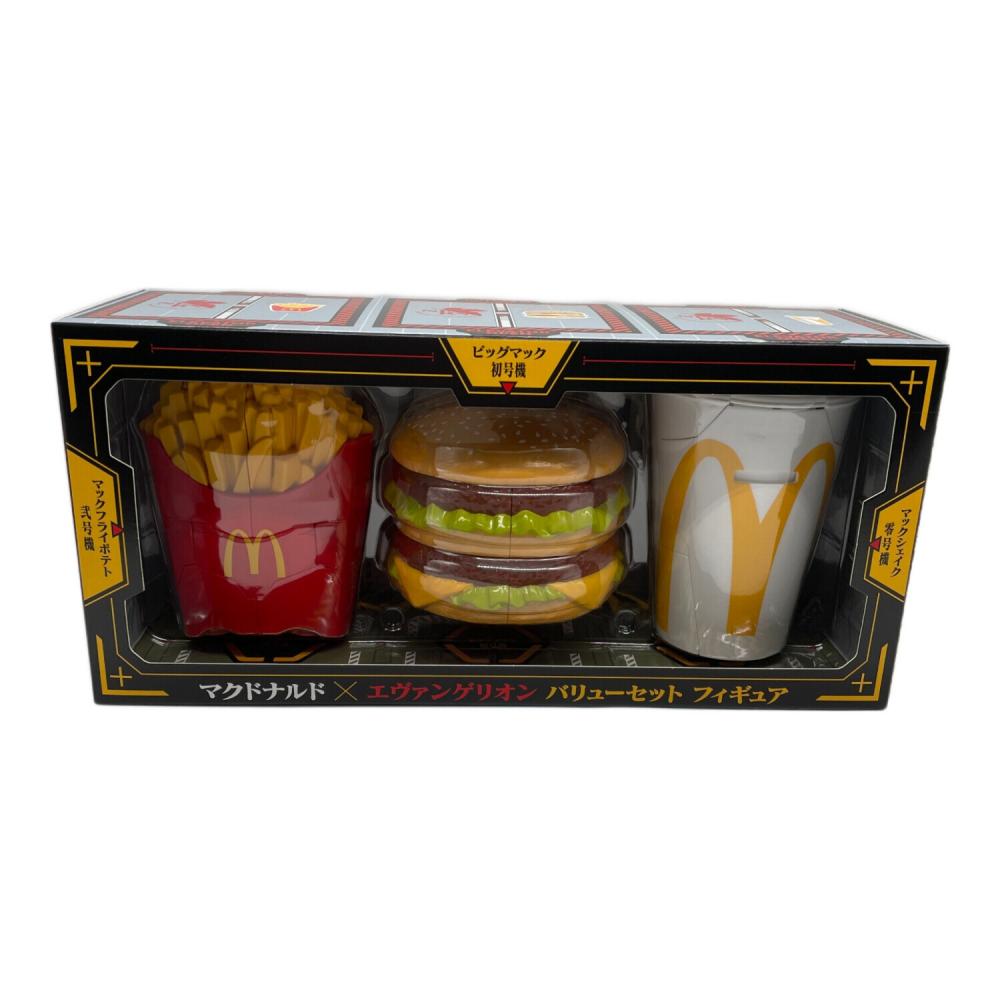マクドナルド バリューセット｜トレファクONLINE