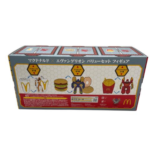 マクドナルド バリューセット