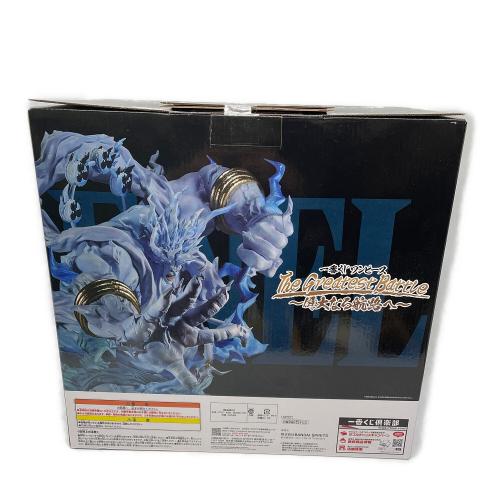 BANDAI(バンダイ) 偉大なる航路へ ラストワン賞 ２億V 雷神