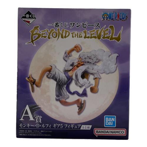 ONE PIECE (ワンピース) BEYOND THE LEVEL モンキー・D・ルフィー