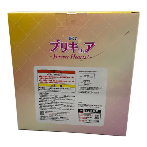 プリキュア フィギュア ラストワン賞 シャイニールミナス
