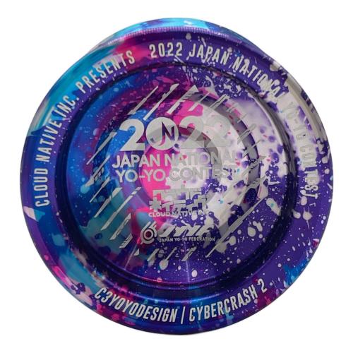 サイバークラッシュ2 ヨーヨー 2022年