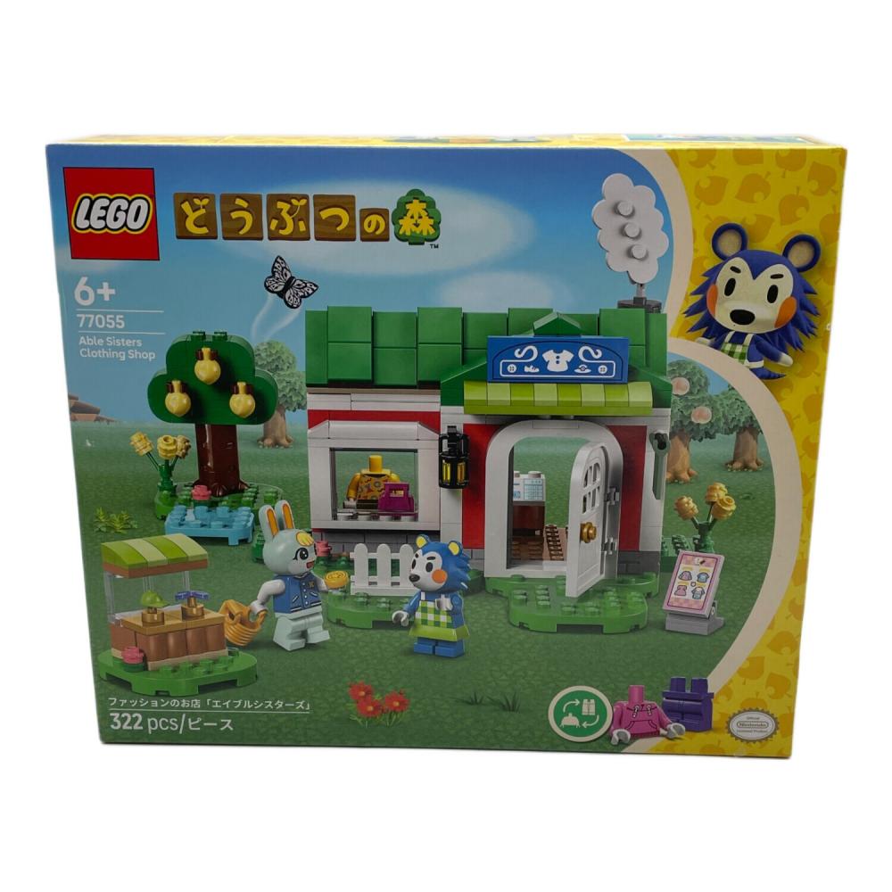 ゆっていー+プロフ読んでください。　603030 LEGO (レゴ) どうぶつの森 ファッションのお店 エイブルシスターズ