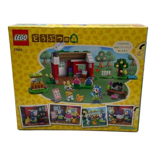 LEGO (レゴ) どうぶつの森 ファッションのお店 エイブルシスターズ322pcs 77055