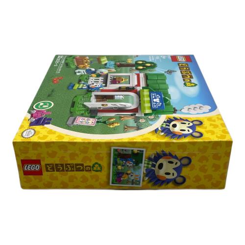 LEGO (レゴ) どうぶつの森 ファッションのお店 エイブルシスターズ322pcs 77055