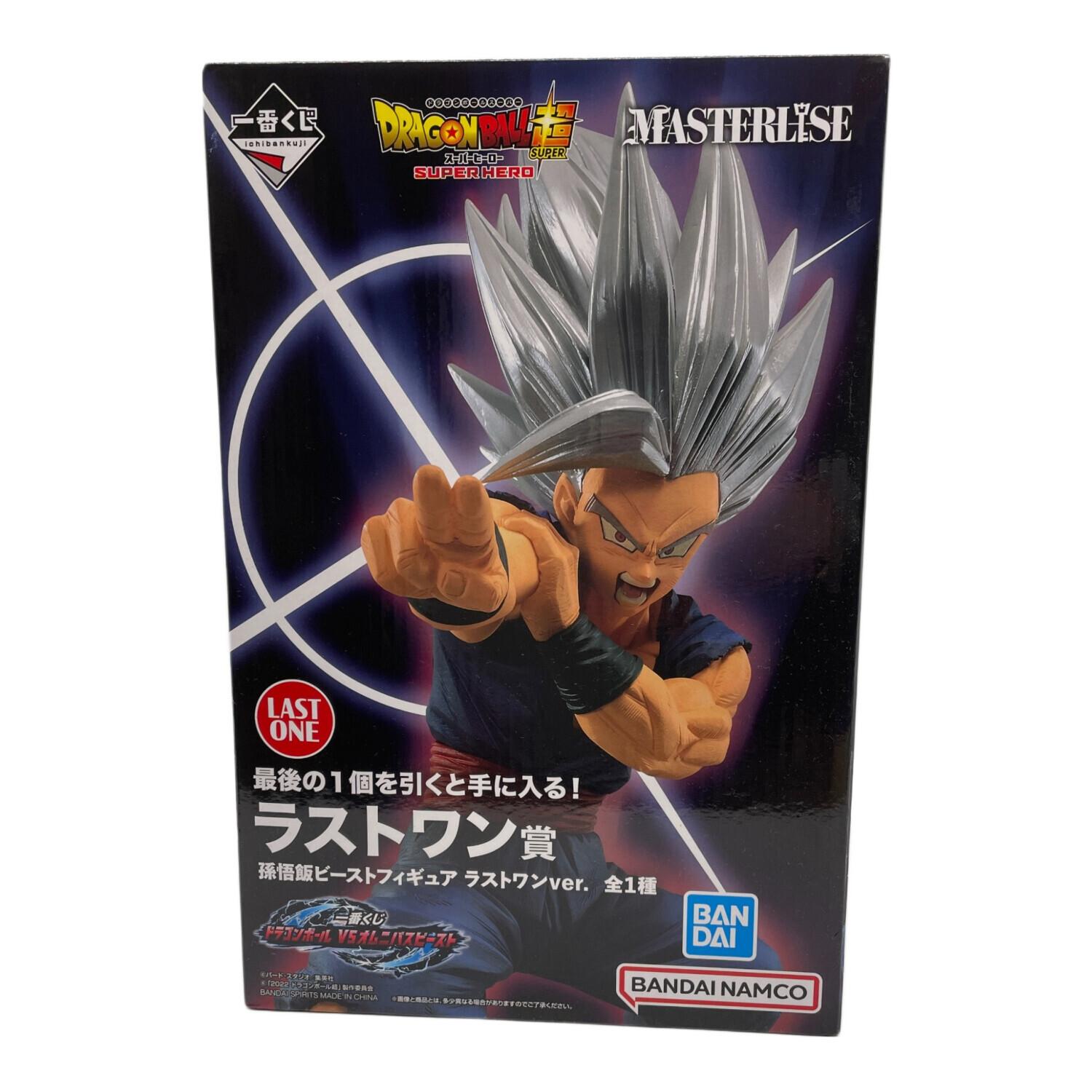 ラストワン賞 孫悟飯ビースト｜トレファクONLINE