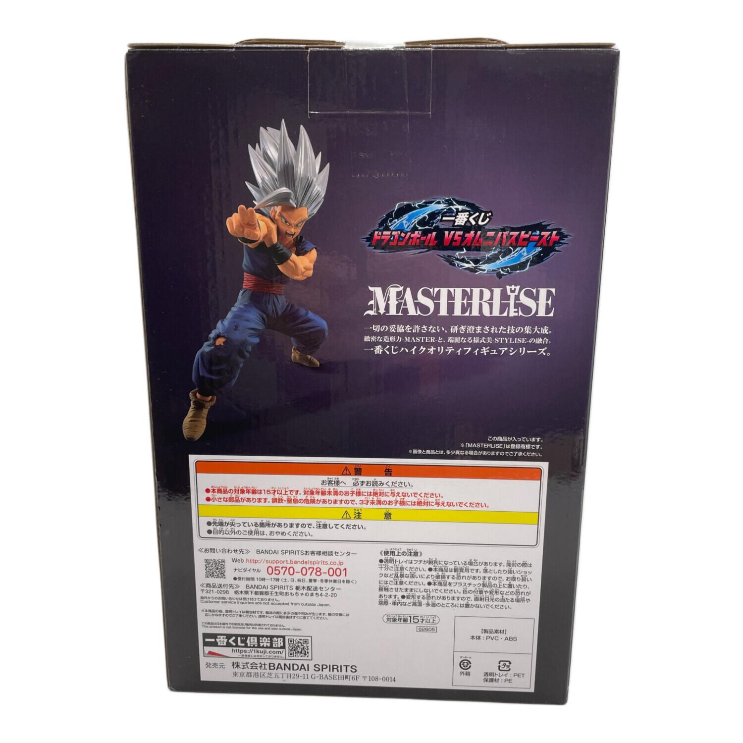 ラストワン賞 孫悟飯ビースト｜トレファクONLINE