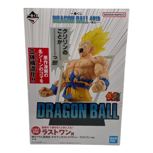 DRAGON BALL 40th~其之一~ 超サイヤ人孫梧空 ギガマンガストラクチャー ラストワンver. 一番くじ