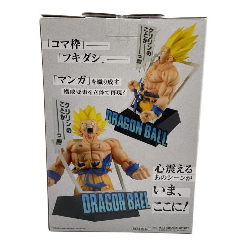 DRAGON BALL 40th~其之一~ 超サイヤ人孫梧空 ギガマンガストラクチャー ラストワンver. 一番くじ