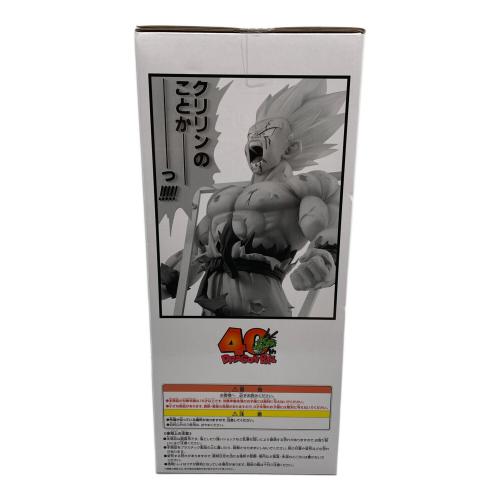 DRAGON BALL 40th~其之一~ 超サイヤ人孫梧空 ギガマンガストラクチャー ラストワンver. 一番くじ