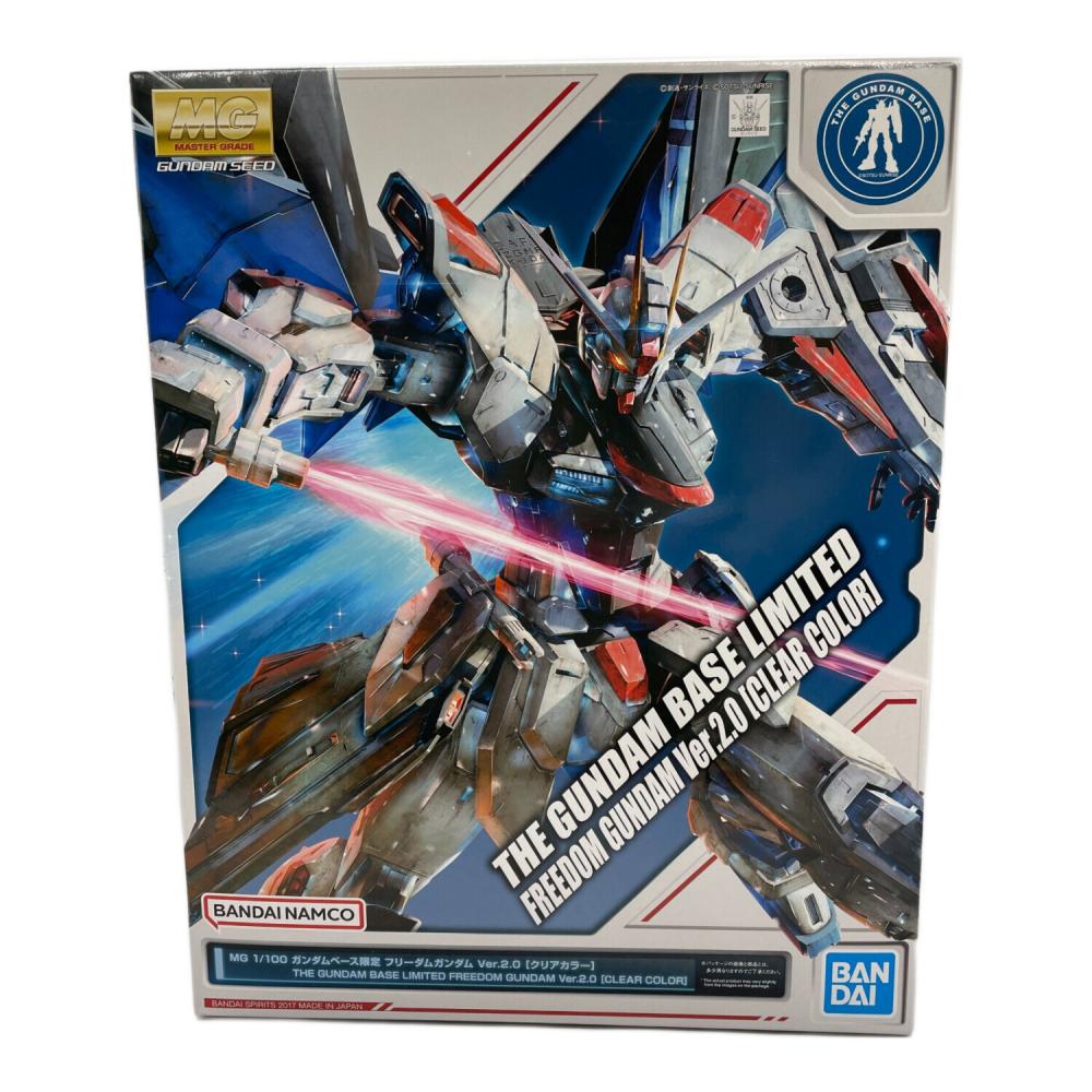 BANDAI (バンダイ) ガンプラ 1/100 MG ZGMF-X10A フリーダムガンダム