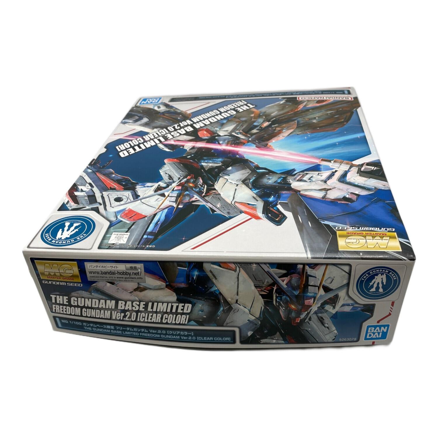 BANDAI (バンダイ) ガンプラ 1/100 MG ZGMF-X10A フリーダムガンダム